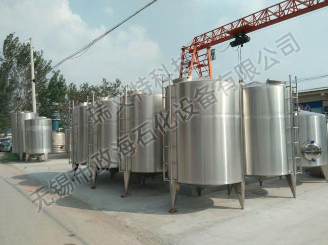 Storage tank